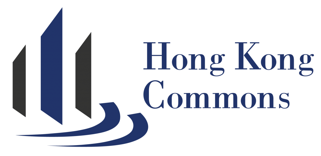 HKcommons logo